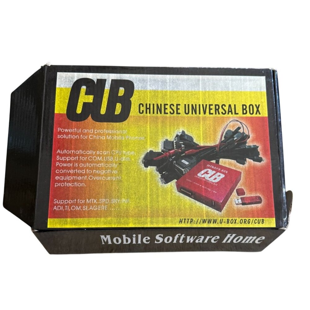 CUB Chinese Universal Box Software Solution For China Mobile Phones Untested